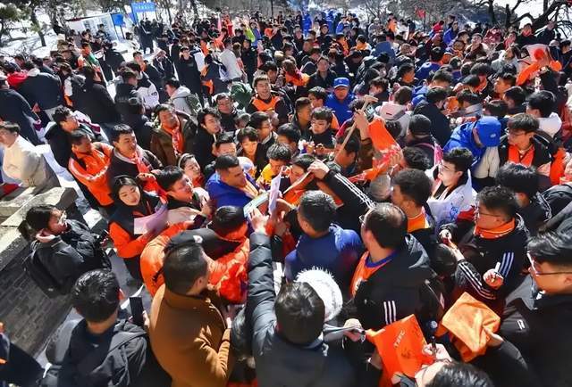 开云体育下载-球队登泰山被定性封建迷信,夺冠机会全无,真相让人震惊!